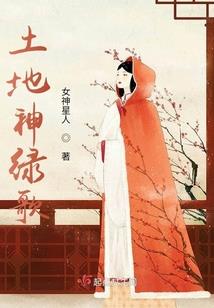 重生之开国皇后