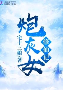 写给林遇之