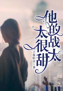 英雄学院开始的假面骑士