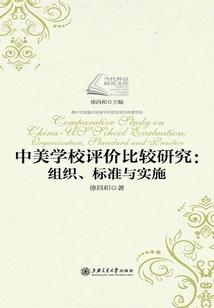 那时，我们不懂爱情