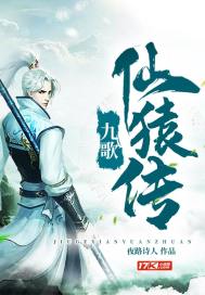 交错流年梦纷飞