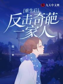 老板别放手