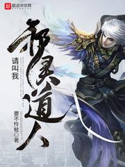 余生，请勿迷茫