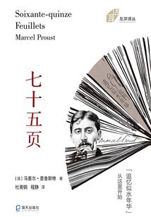 我笨拙的真诚都给你
