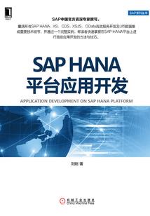七贤八美图2021