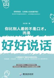 快穿逆神之旅