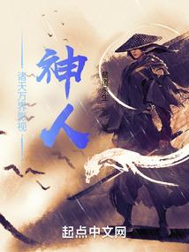 盛世宠婚霸道总裁爱上我