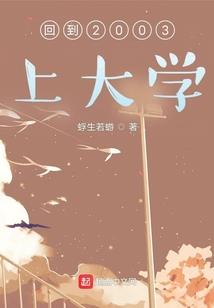 魔道魂宗