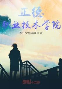 黄粱秋梦
