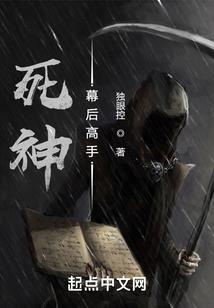 踏马天河行