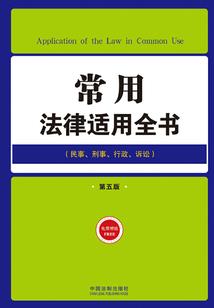 丝瓜藤肉豆须