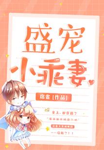 绑定国运：开局召唤黑神话悟空