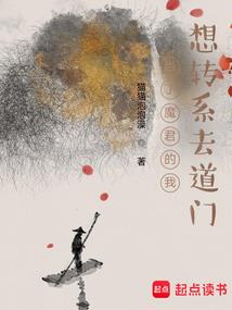 归梦悲歌