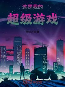 断剑指苍穹