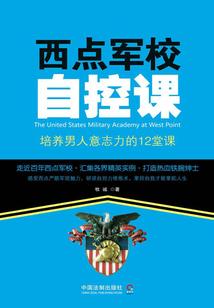 樱话盛开别样的忧伤