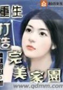 从赘婿开始无限掠夺诸天