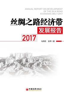 三国：家兄贾诩，你说谁是毒士？
