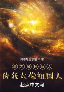 武帝神王