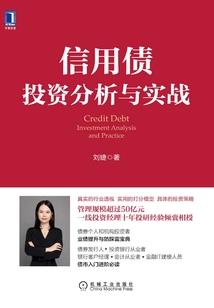 万灵山海纪