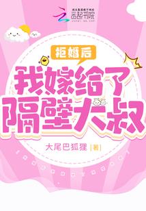无限彩的超凡世界