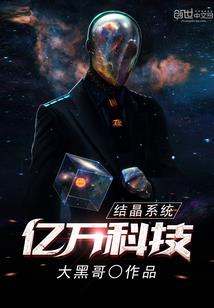 回想事件前后的逻辑推理