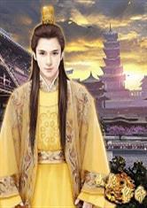 封神：纣王，求求你当个昏君吧！