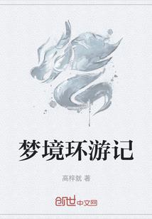 我们的年少轻狂