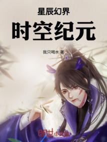 末世之保命存活