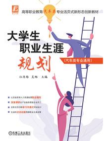 末世重生之浮生大小姐