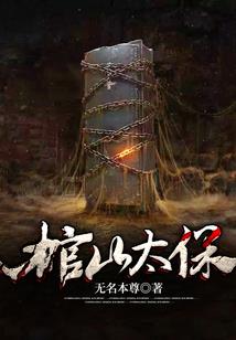 蔷薇苑