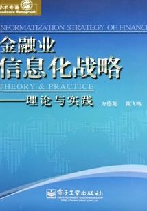 紫璃苏