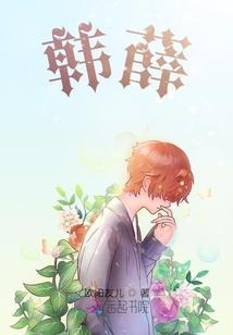 时光遗梦
