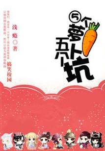 杀人又拿龙