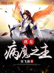 老婆离婚无效