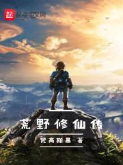 重生之再珍惜