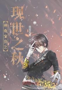 神道起源