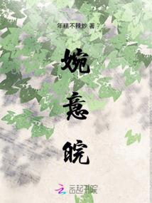 天帝之逍遥