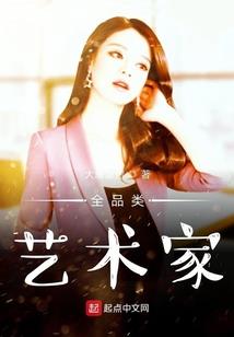 那是我的生活