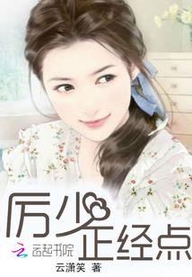 为了说再见的告白