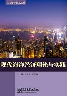 再见诺莎娜