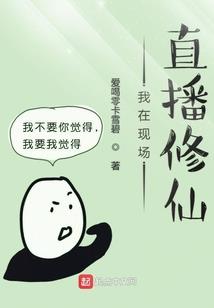 真沐君主
