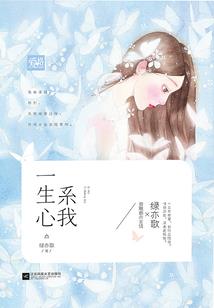 异世之超级黑客