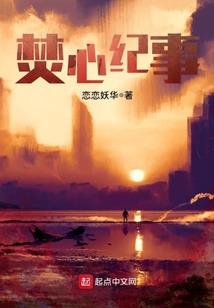 快穿：反派女配，你有毒