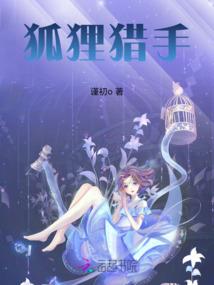 簌簌叶落君亦见
