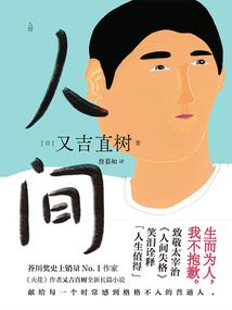 网游之仙侠(合作)