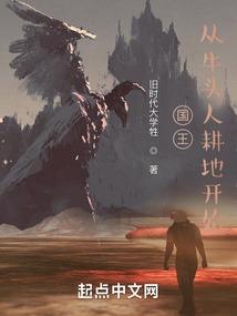 傲娇夫君不太乖