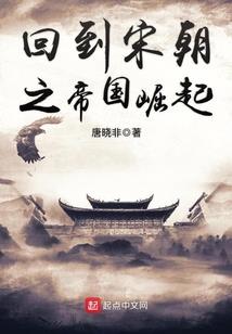 无敌天蝎系统