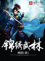 斗破灵魂