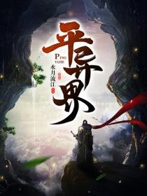 霸气王妃之冷酷杀手