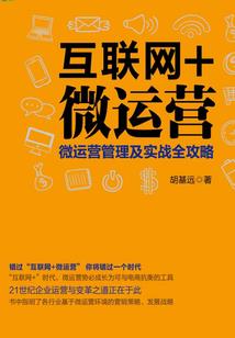 七剑之殇